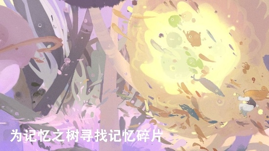 天国旅立完整版截图0