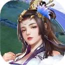 三国后妃传破解版无限妃子