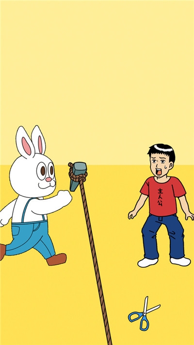 不要看美杜莎截图0