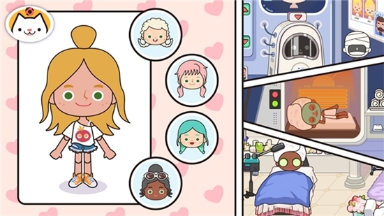 Miga Town(米加小镇世界修改版)截图2
