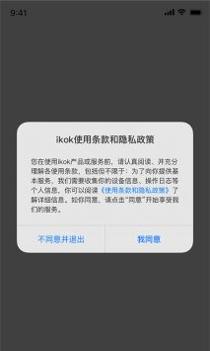 Zbird截图2