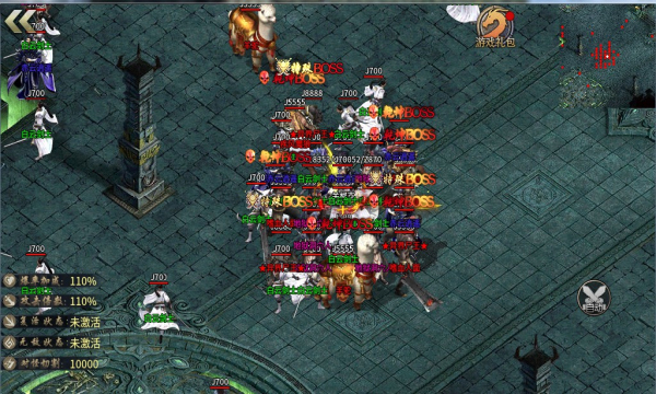 虎啸专属手游官方最新版  v4.0.1