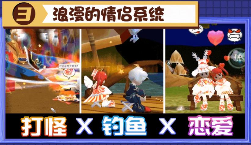 希尔特大陆截图1