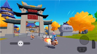 香肠派对先行服10.26版本截图0