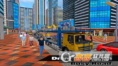 卡车驾驶模拟器 v1.0 安卓版