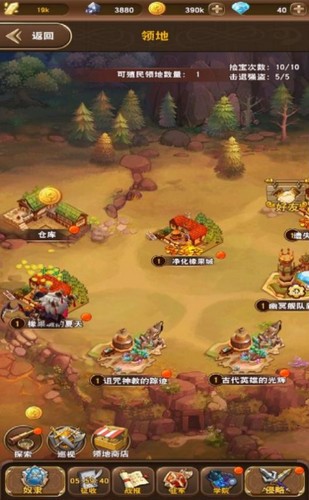 秒速萌兔 2024-06-25 15:08