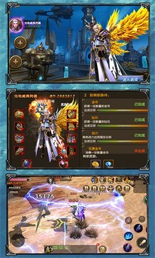 昆顿木瓜服  v1.10.48