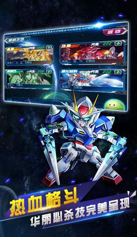 机甲变形队 2024-06-25 15:08