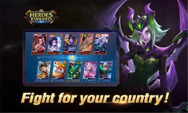 英魂之刃国际服2023最新版  v2.2.3.5