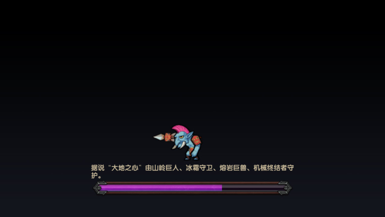 Age Of Titans: War(泰坦时代战争最新版) V1.4.0安卓最新版