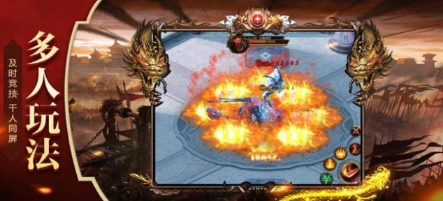 皇城对决至尊 2020-06-12 14:02