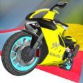 摩托车逃生模拟器游戏安卓手机版(Motorcycle Ramp Simulator: Pro Racer)