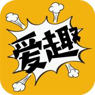 爱趣漫画官方版