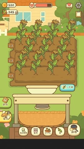 小鸡的爆米花店中文版  v1.6.0