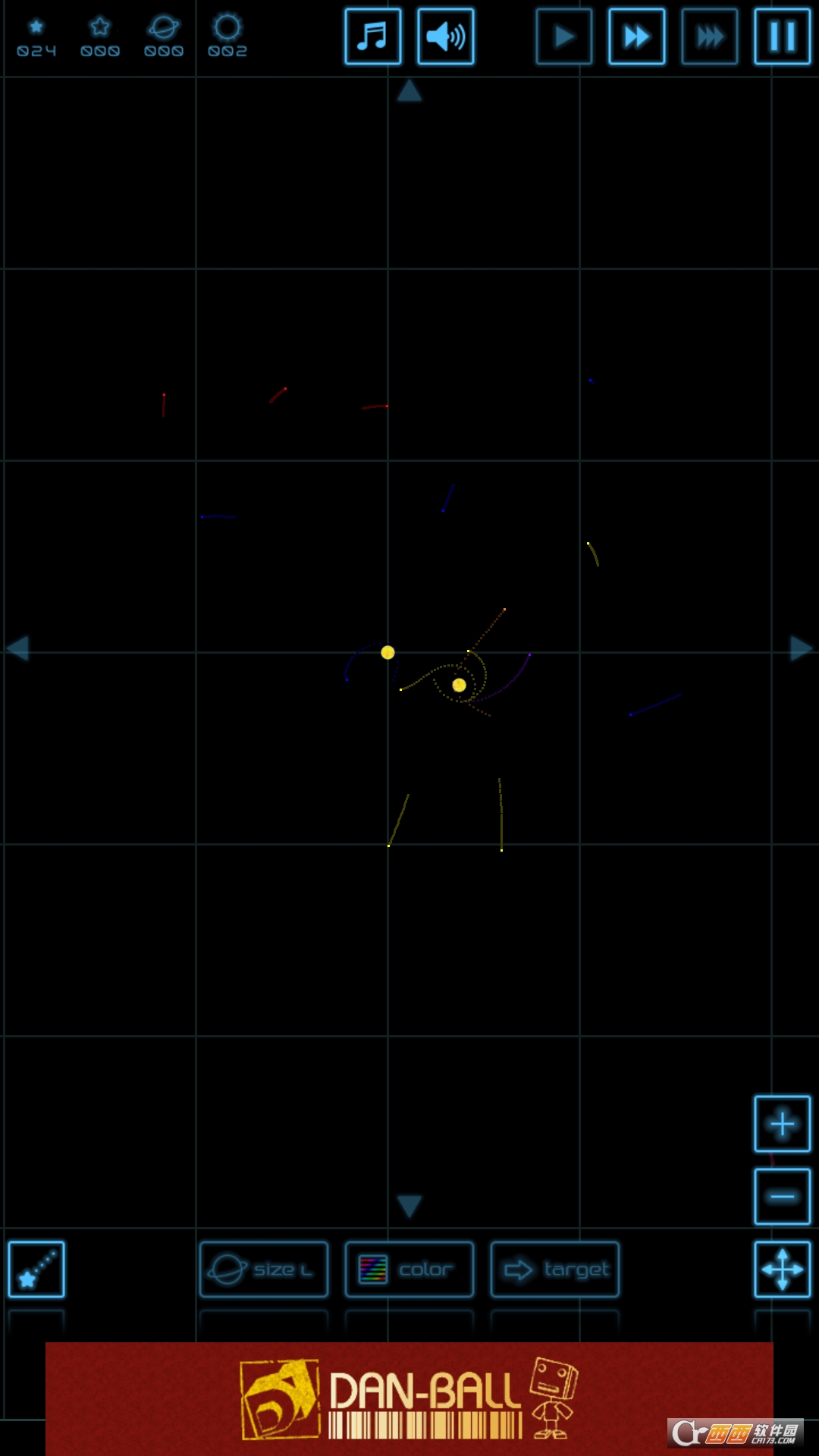星球模拟Planet Simulation v2.4.1 安卓版