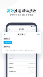 小盒老师