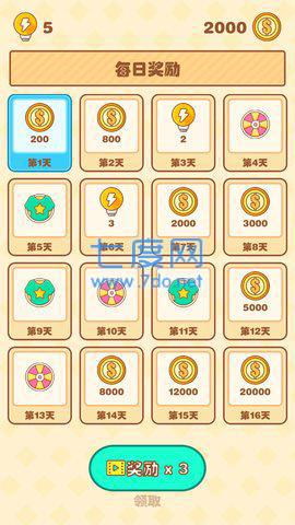 超级斯巴克曼