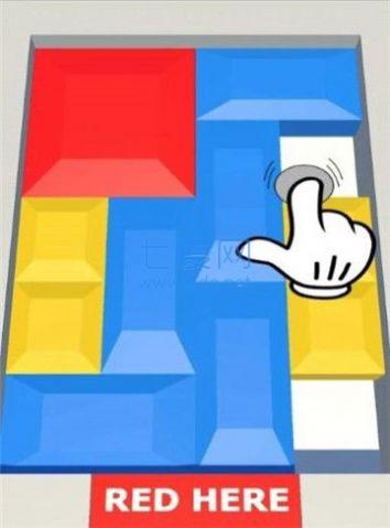 不可能的谜题游戏截图2