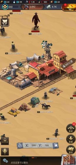 西部法则无法无天 v1.0.0