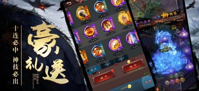 少侠李太白 2020-09-09 08:44