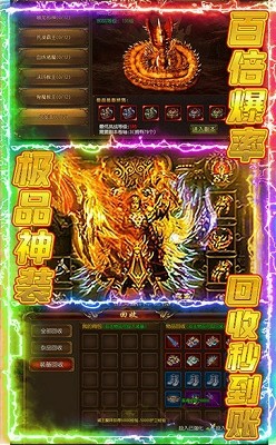 赤月裁决OL 2024-06-25 15:08