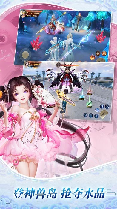 武功风云录 2020-02-28 15:16