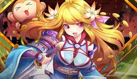 京都妖姬正版