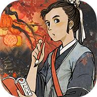 江南百景图免费版