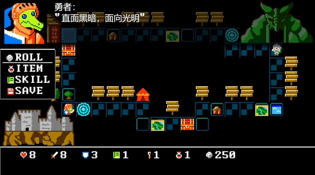 骰子闯魔城截图1