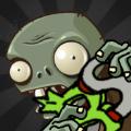 植物大战僵尸BS版下载手机版 