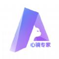 心镜专家app官方版 