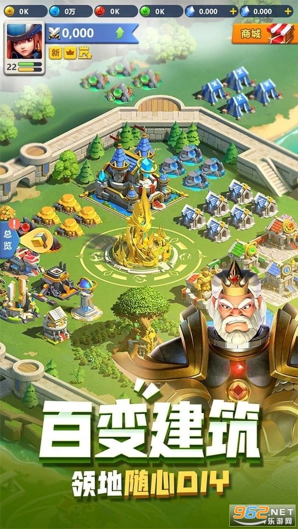 指尖领主官方版 最新版v2.45.0.76