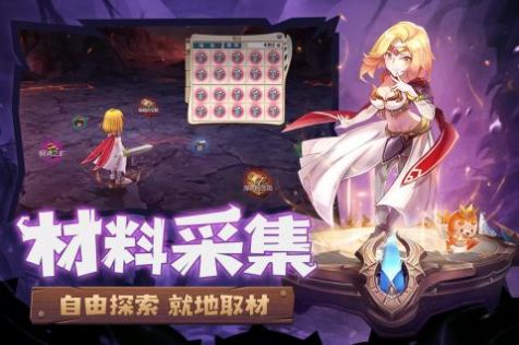 魔力宝贝归来之黑白龙城手游官网最新版图片1