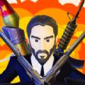 枪切换器游戏中文版（Gun switcher） 