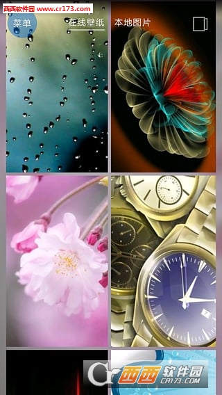 iPhone7苹果锁屏主题软件 版本：3.0.20160901