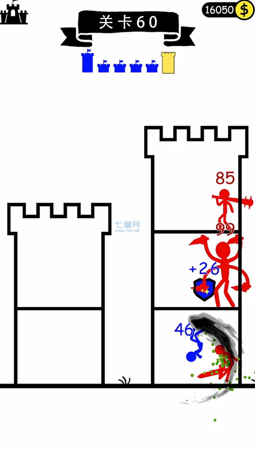 全面小兵模拟游戏截图2