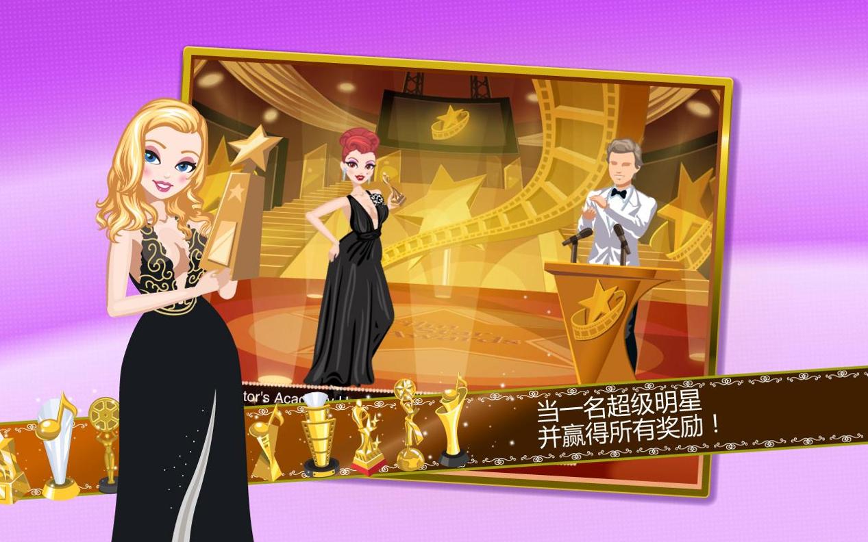 超级女星 云裳意大利 v3.0.5