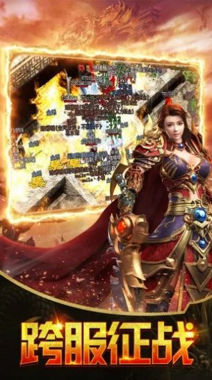 单职业迷失零充打赞助手游官方版 截图2
