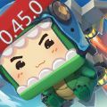迷你世界0.45.0冲上云霄
