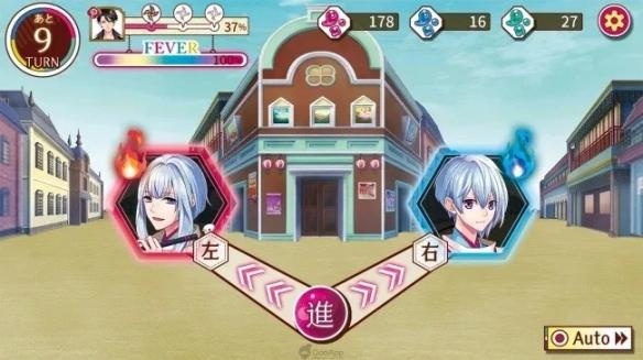 妖怪恋廻截图0