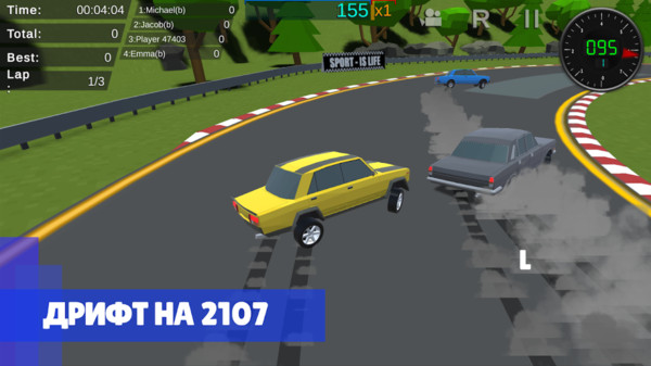 极限竞速狂飙赛免费金币最新版  v3.3.4