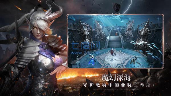 黑暗之潮契约官网版 v1.0.0.1