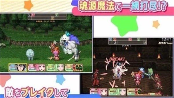 欢迎来到阿尔克那学院官方版  v1.0.4g