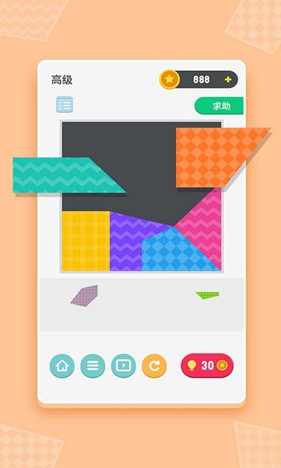 多多乐园游戏App官方版 截图0