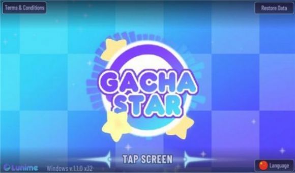 加查之星2.2中文最新版2022(gahca star) 截图1