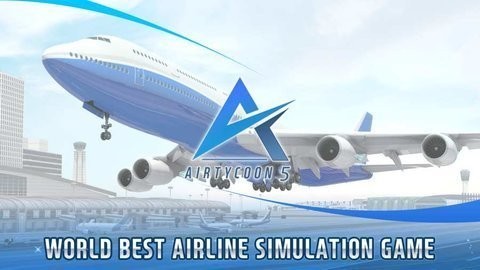 航空大亨5游戏截图0