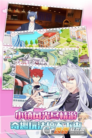 萌猫物语安卓版 v1.01.01最新版