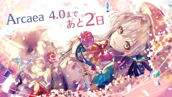 韵律源点4.0.0