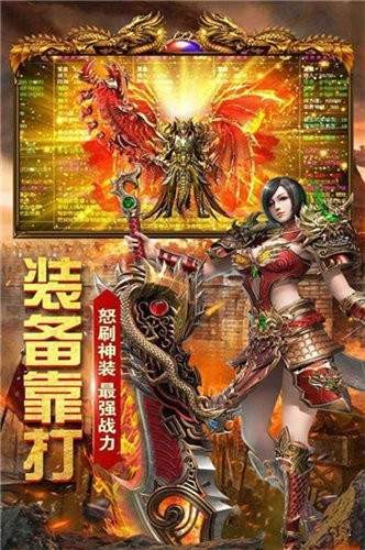 龙龟传奇微变版 2021-05-23 17:05