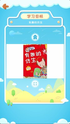 酷伴阅读 2022-12-31 12:52